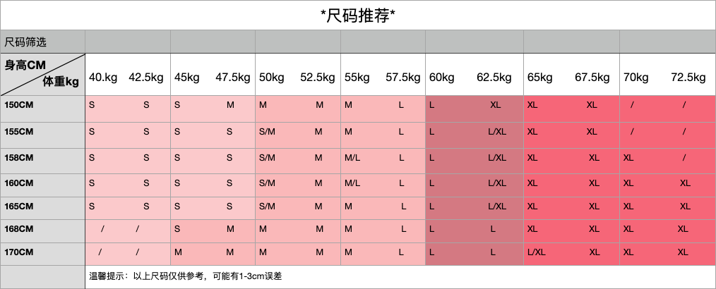 中式大衣女秋冬新款气质温婉显瘦立领国风盘扣过膝毛呢外套