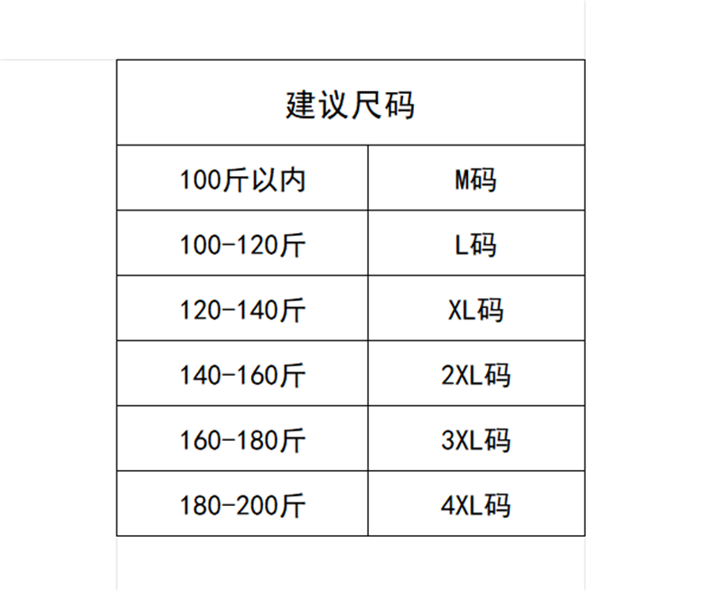 高级感水墨画毛毛拼接披肩外套女冬新款新中式气质流苏大斗篷