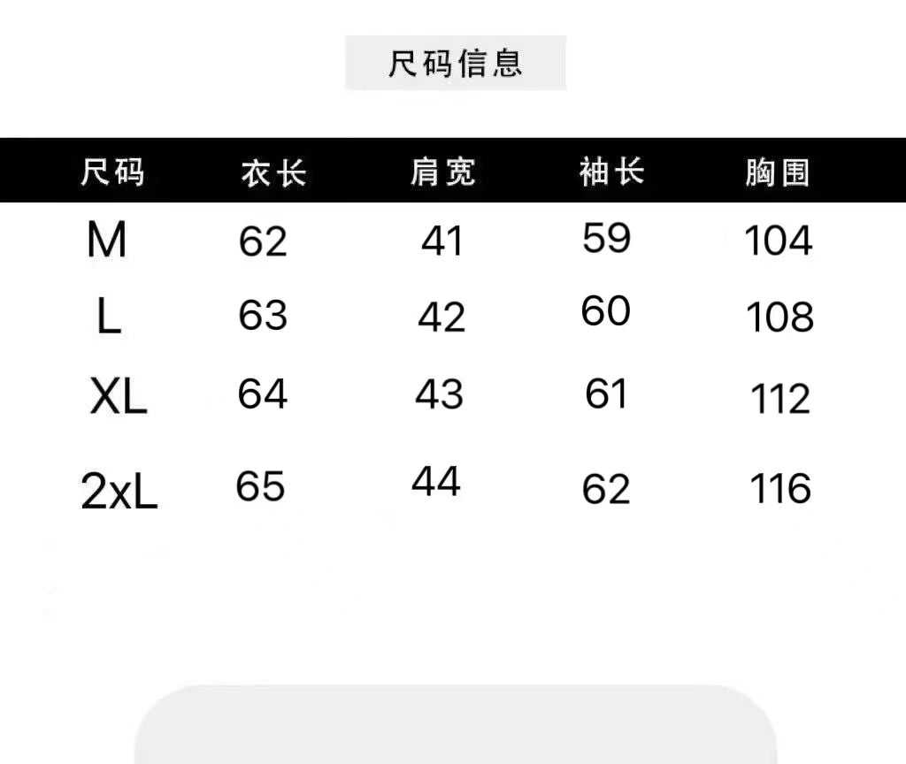 好运莲莲秋季棉麻重工刺绣国风百搭休闲开衫双面可以穿
