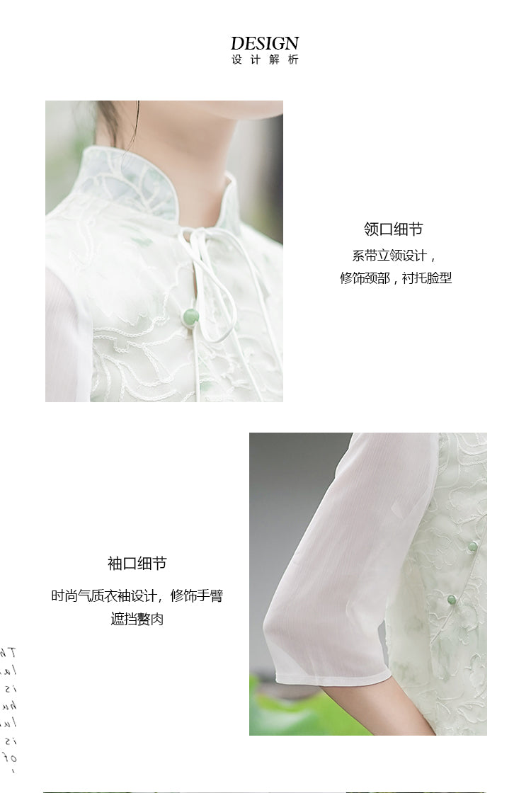 新中式女装中国风斜襟小清新上衣国风套装改良汉服唐装禅服茶服