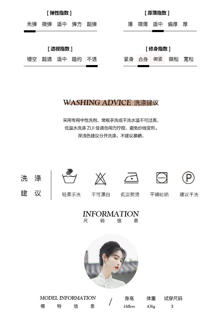 新中式女装中国风斜襟小清新上衣国风套装改良汉服唐装禅服茶服