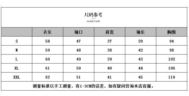 新中式女装中国风斜襟小清新上衣国风套装改良汉服唐装禅服茶服
