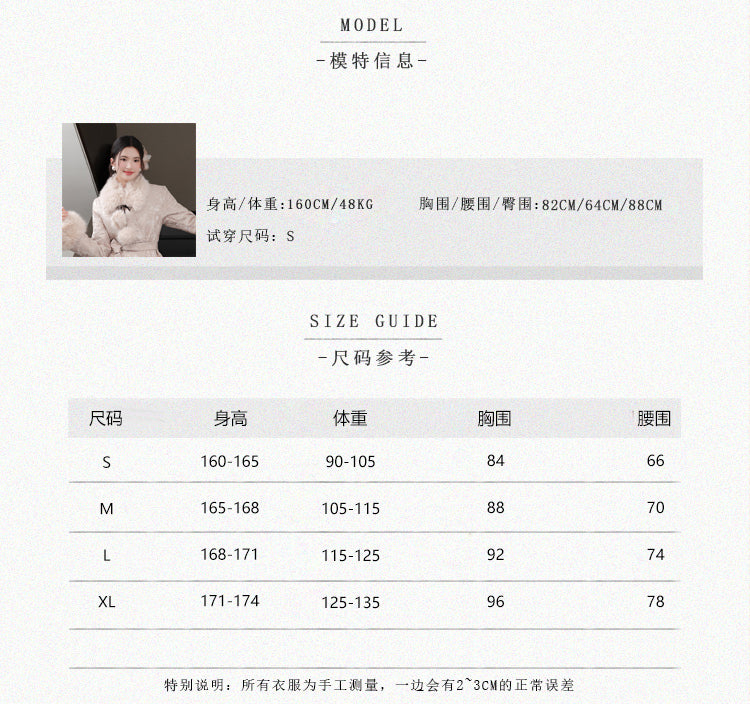 夹棉国风新中式高级加厚环保毛领盘扣羽绒大衣