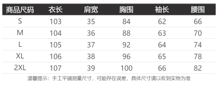 织锦缎新中式马甲外套女2025秋新款粉色复古盘扣国风上衣背心